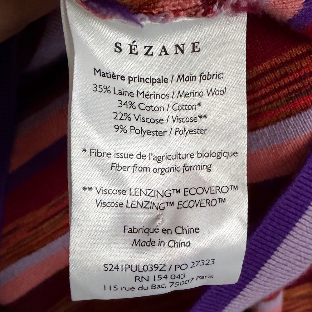 Sézane Striped Sweater - Picture 7 of 7